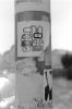 img024.jpeg.small.jpeg