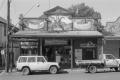 img034.jpeg.small.jpeg