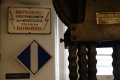 048-img_4808.jpg.small.jpeg