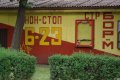 053-img_8554.jpg.small.jpeg